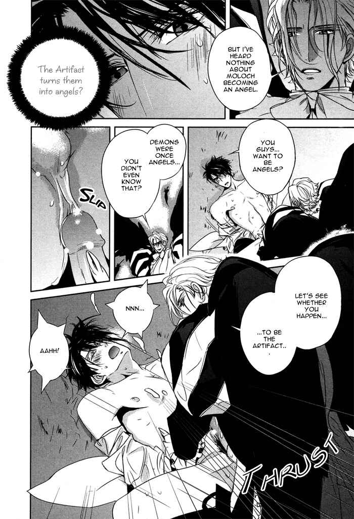 Page 36 Chapter 2 Nightmare Fortress - Majin no Jousai
