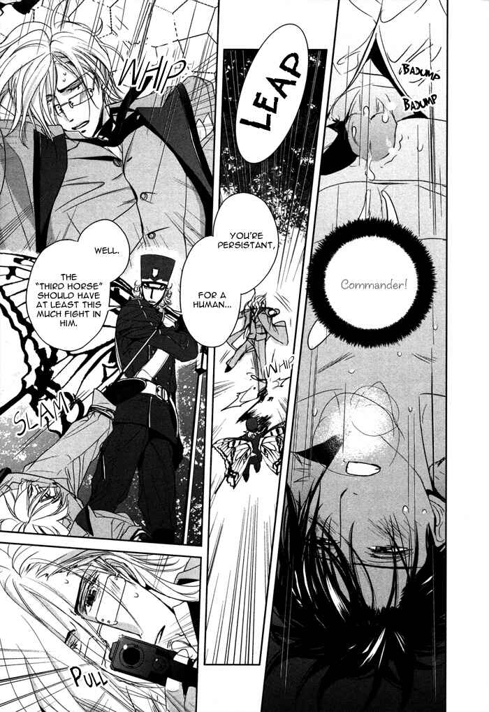 Page 37 Chapter 2 Nightmare Fortress - Majin no Jousai
