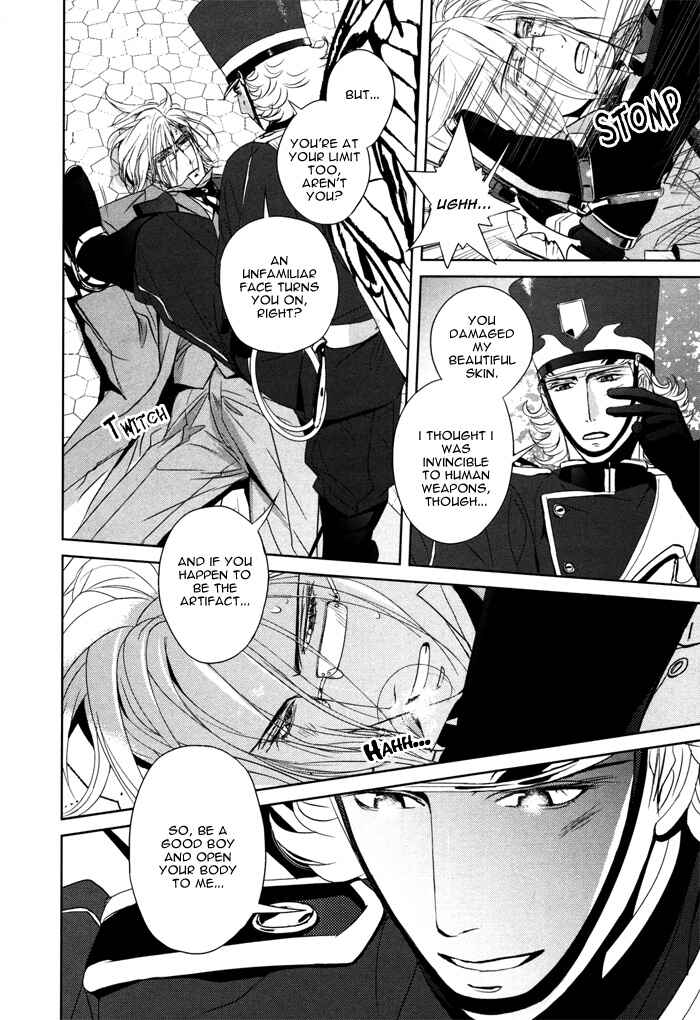 Page 38 Chapter 2 Nightmare Fortress - Majin no Jousai