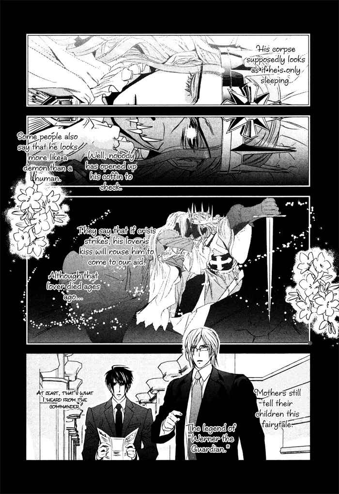 Page 8 Chapter 2 Nightmare Fortress - Majin no Jousai