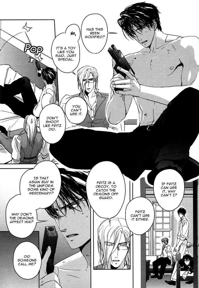 Page 12 Chapter 4 Nightmare Fortress - Majin no Jousai