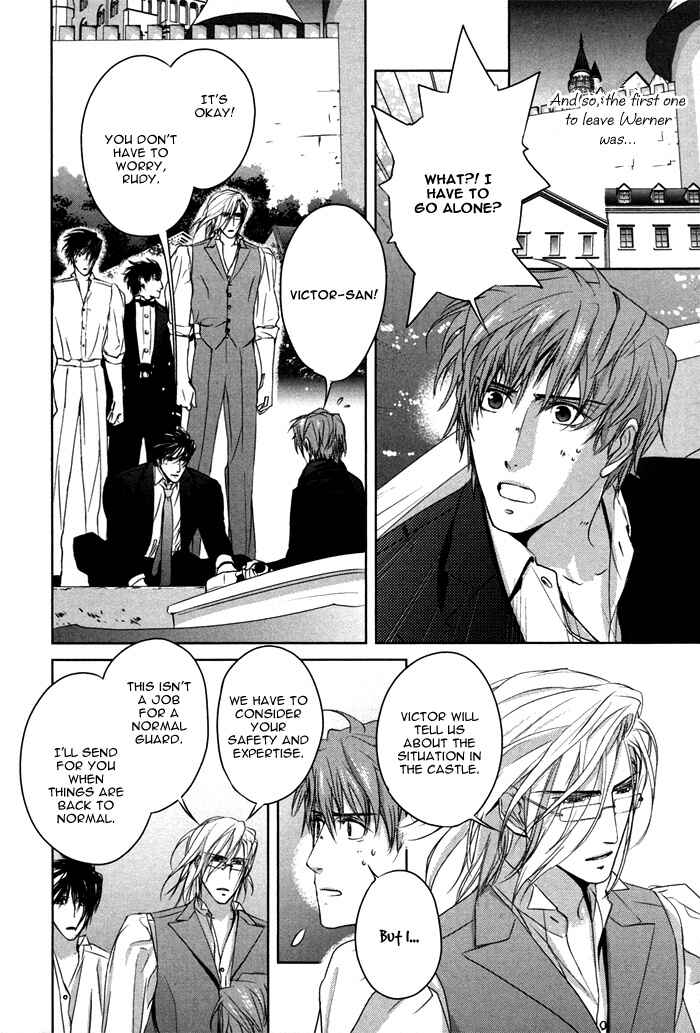 Page 17 Chapter 4 Nightmare Fortress - Majin no Jousai