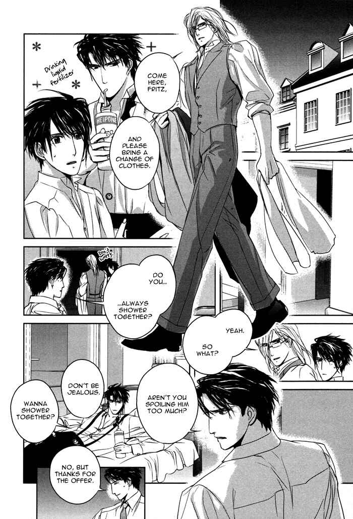 Page 19 Chapter 4 Nightmare Fortress - Majin no Jousai