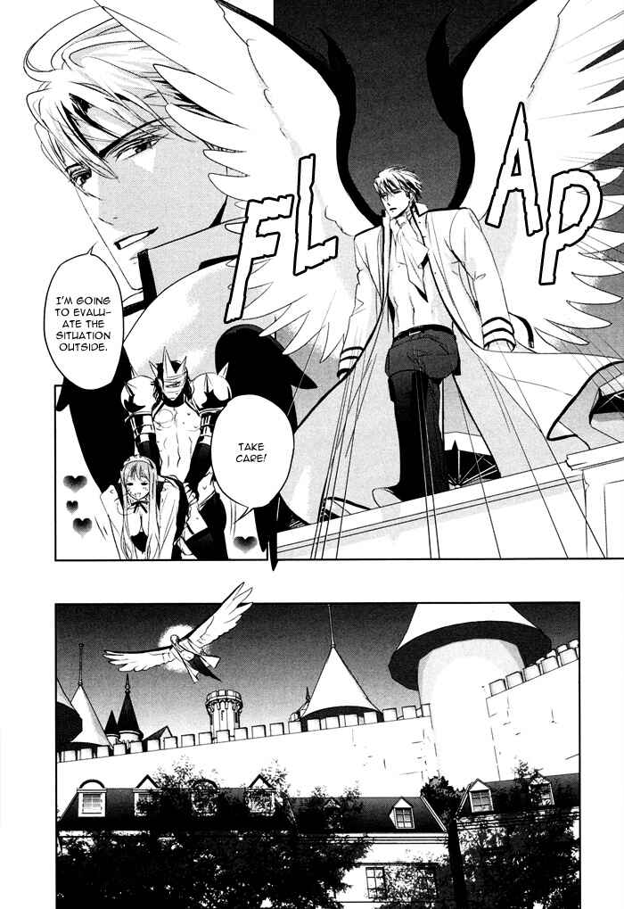 Page 19 Chapter 5 Nightmare Fortress - Majin no Jousai
