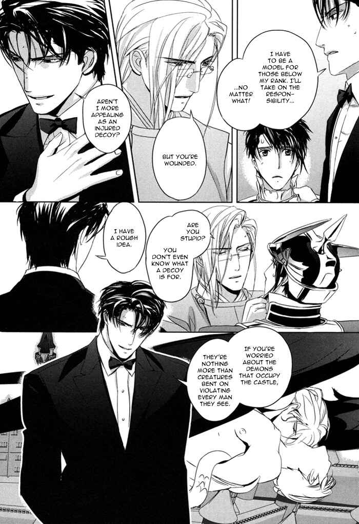 Page 8 Chapter 5 Nightmare Fortress - Majin no Jousai