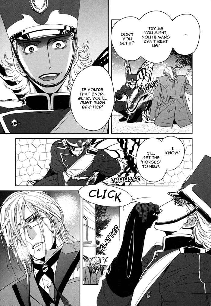 Page 10 Chapter 3 Nightmare Fortress - Majin no Jousai