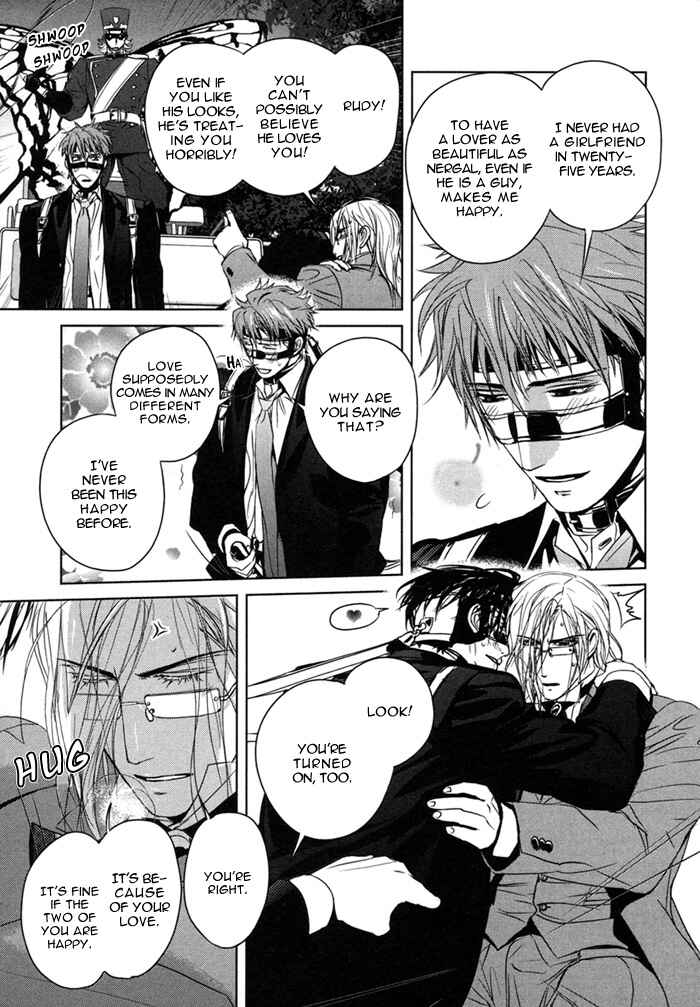 Page 14 Chapter 3 Nightmare Fortress - Majin no Jousai