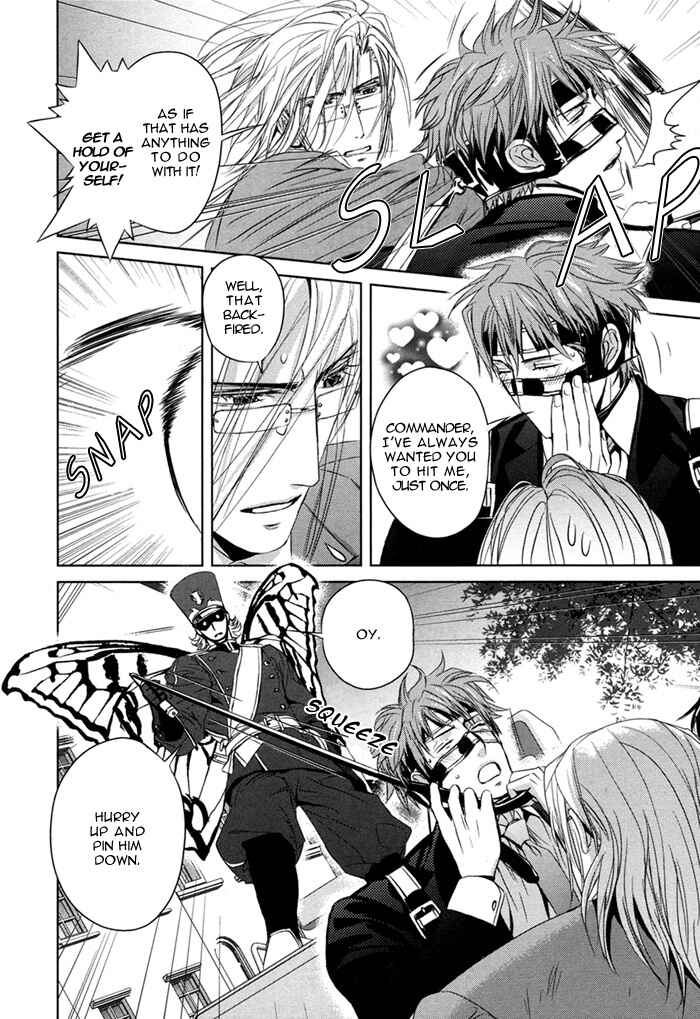 Page 15 Chapter 3 Nightmare Fortress - Majin no Jousai