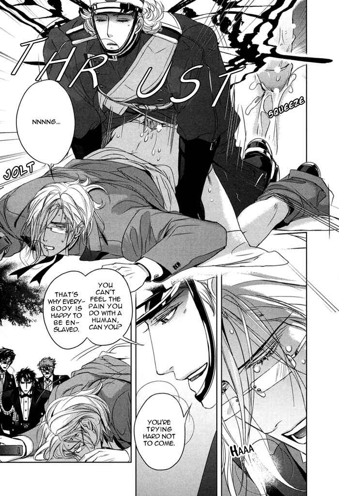 Page 22 Chapter 3 Nightmare Fortress - Majin no Jousai
