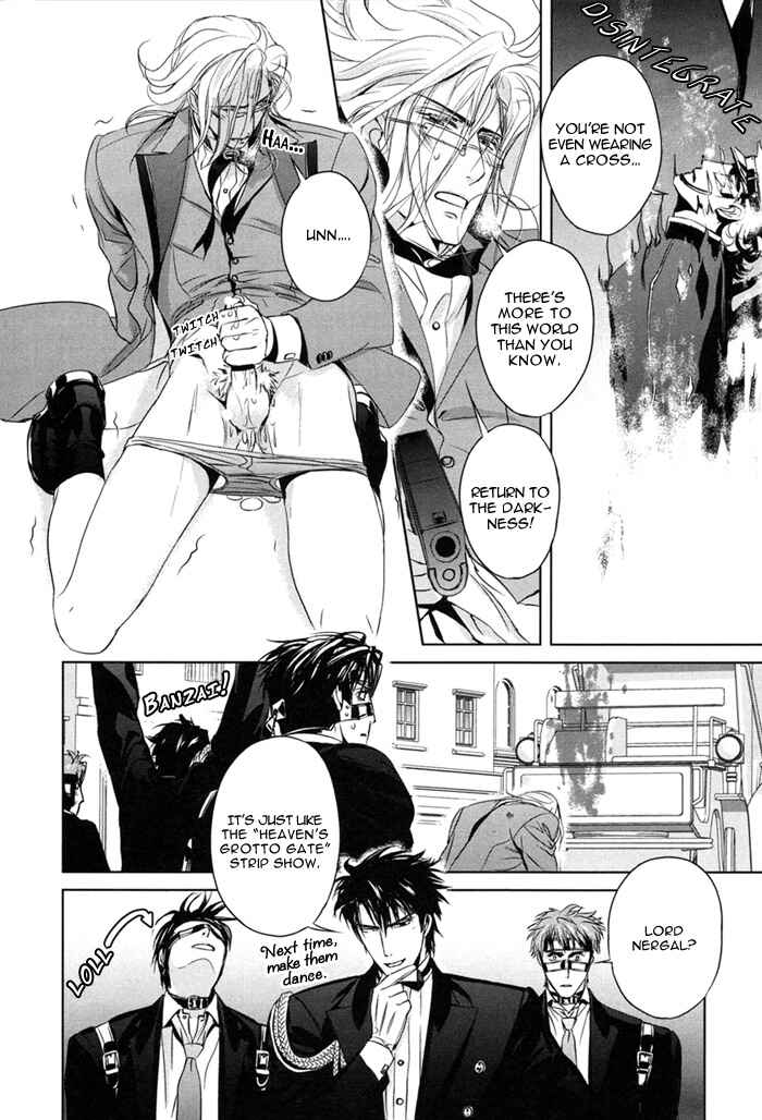 Page 27 Chapter 3 Nightmare Fortress - Majin no Jousai