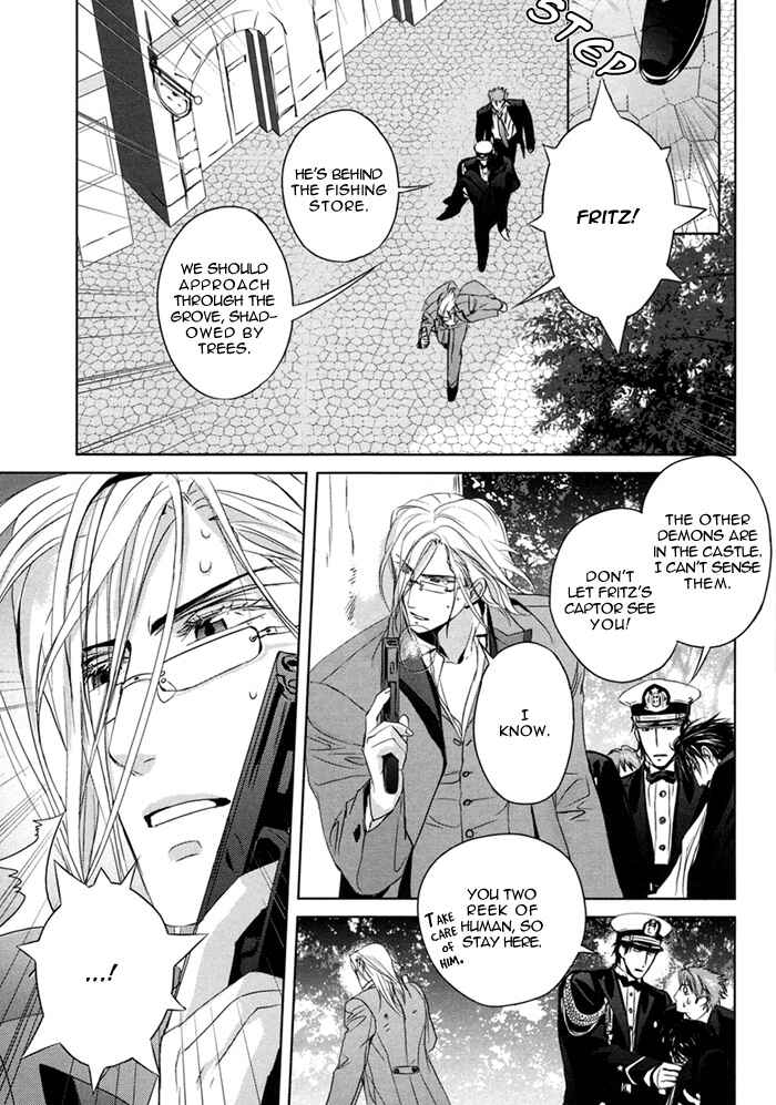 Page 28 Chapter 3 Nightmare Fortress - Majin no Jousai