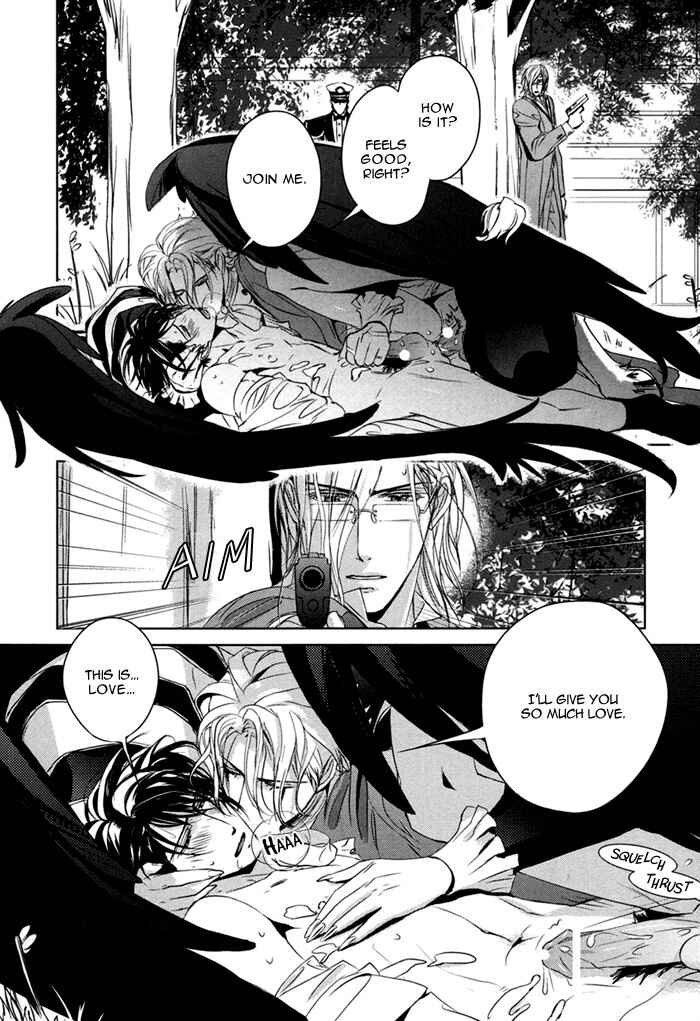 Page 29 Chapter 3 Nightmare Fortress - Majin no Jousai