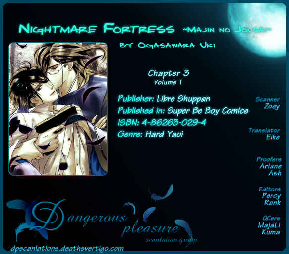 Page 3 Chapter 3 Nightmare Fortress - Majin no Jousai