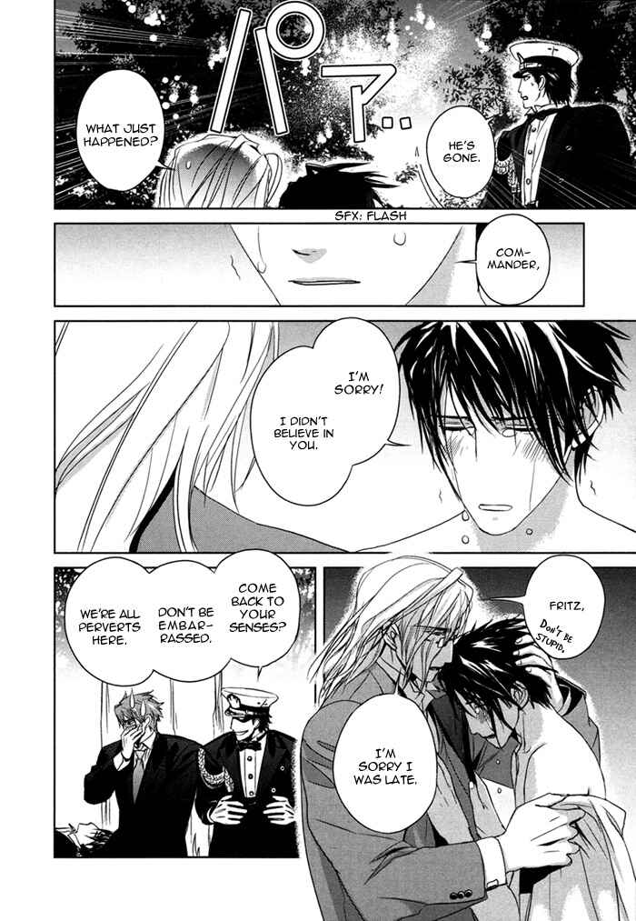 Page 35 Chapter 3 Nightmare Fortress - Majin no Jousai