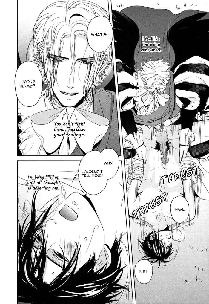 Page 5 Chapter 3 Nightmare Fortress - Majin no Jousai