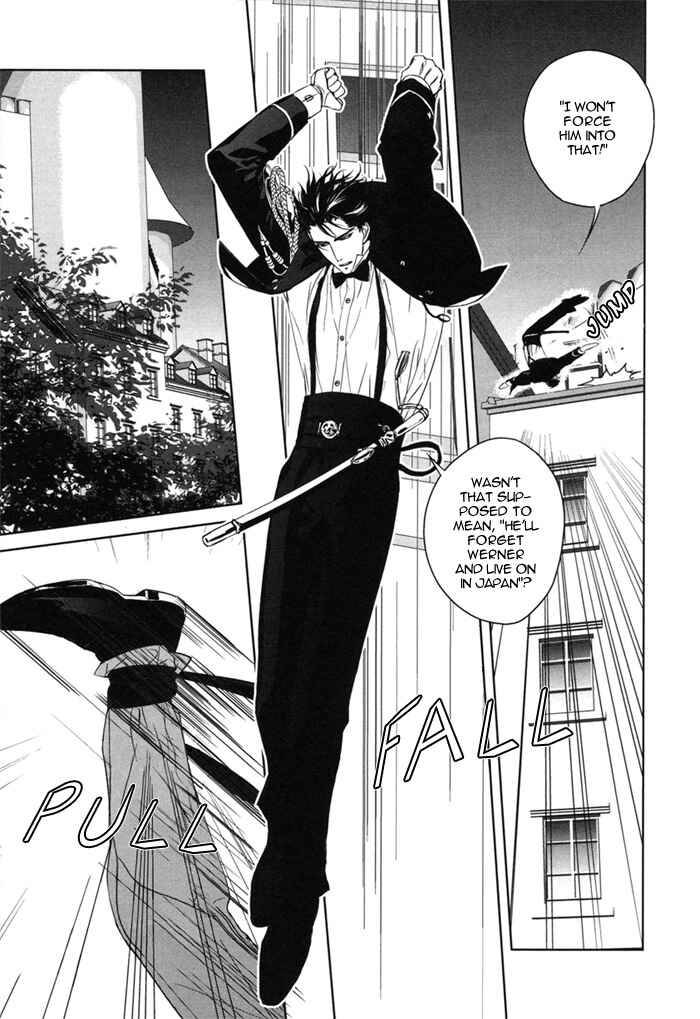 Page 8 Chapter 3 Nightmare Fortress - Majin no Jousai