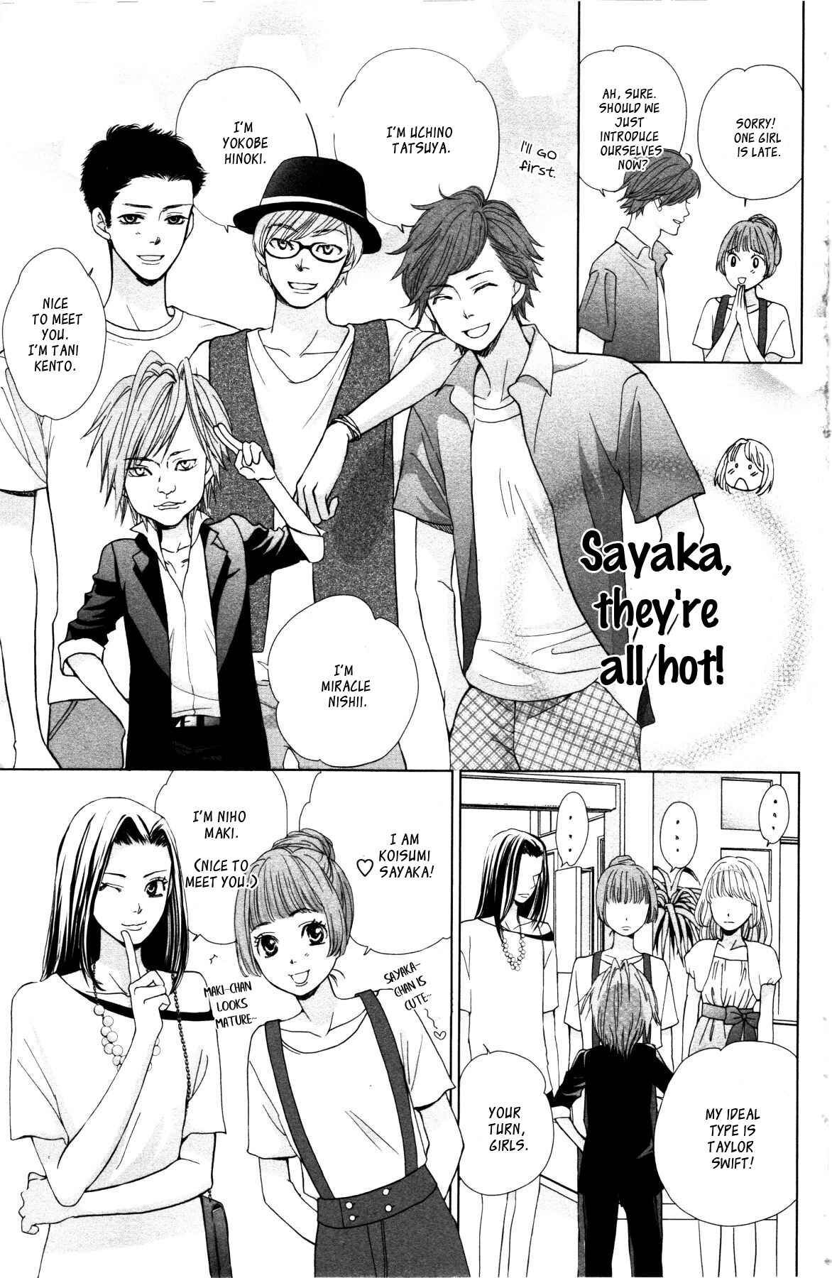 Page 10 Chapter 2 Ouji-sama ni wa Doku ga aru.