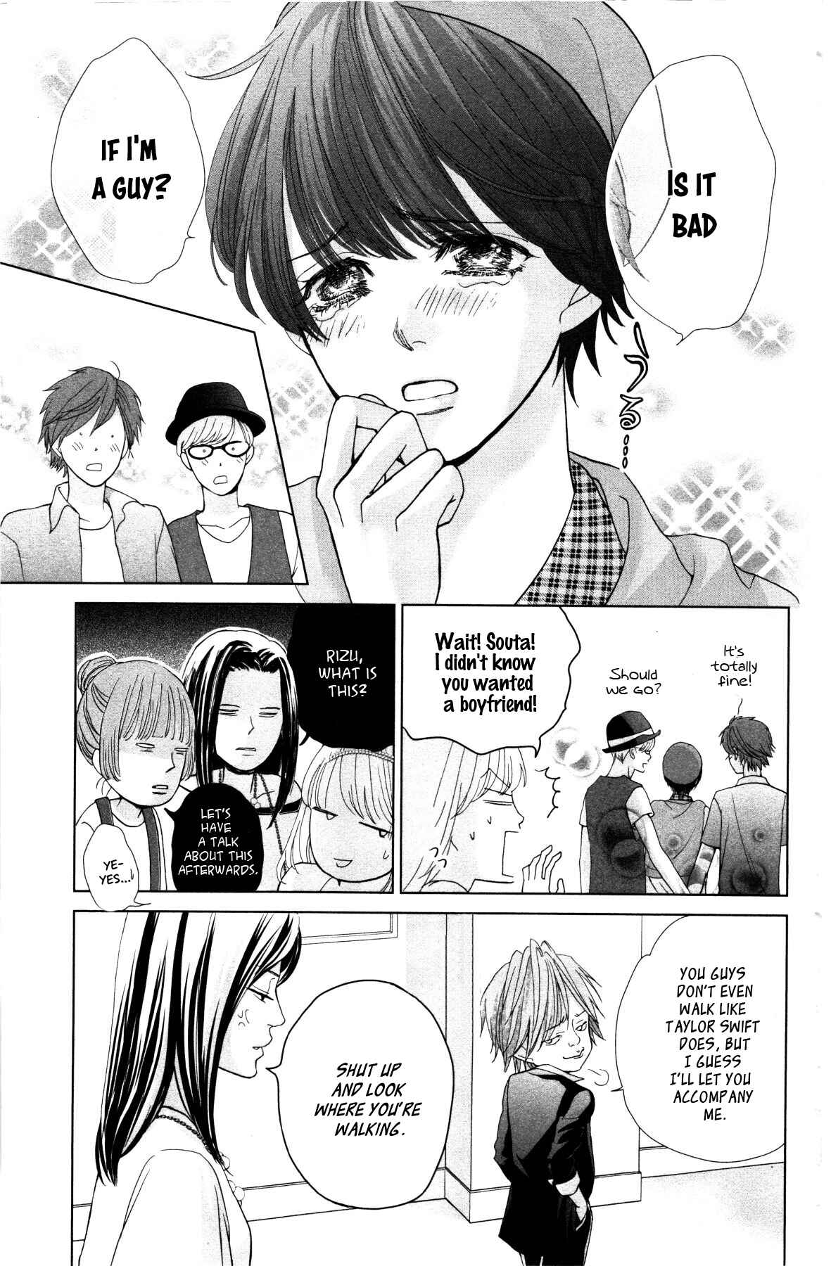Page 12 Chapter 2 Ouji-sama ni wa Doku ga aru.