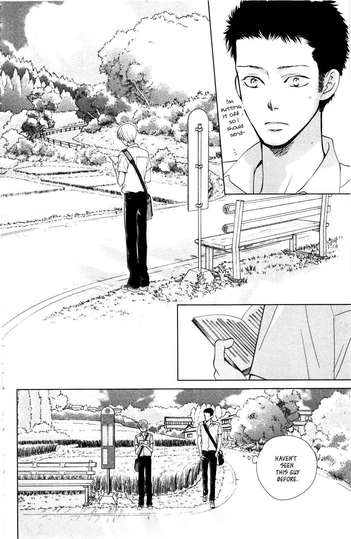 Page 19 Chapter 2 Ouji-sama ni wa Doku ga aru.