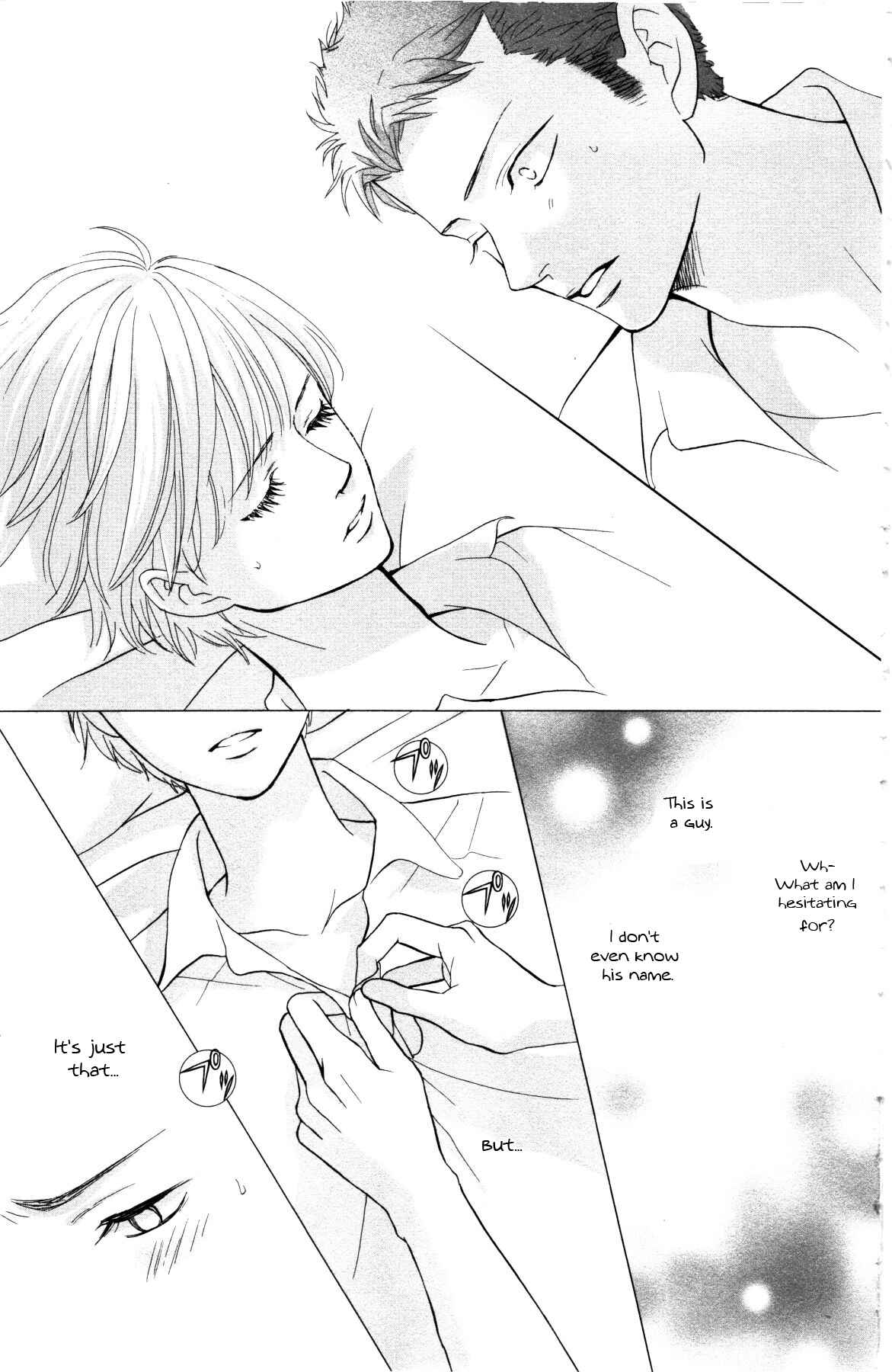 Page 22 Chapter 2 Ouji-sama ni wa Doku ga aru.