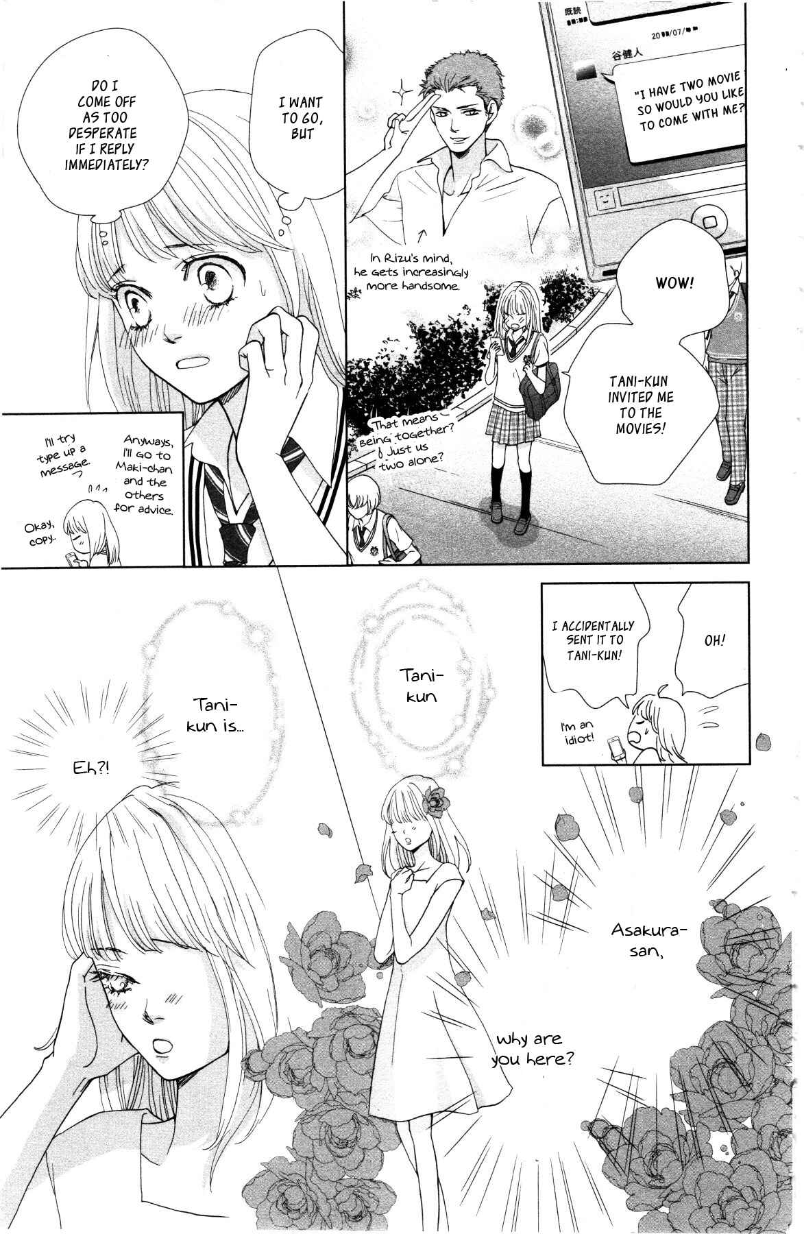 Page 26 Chapter 2 Ouji-sama ni wa Doku ga aru.