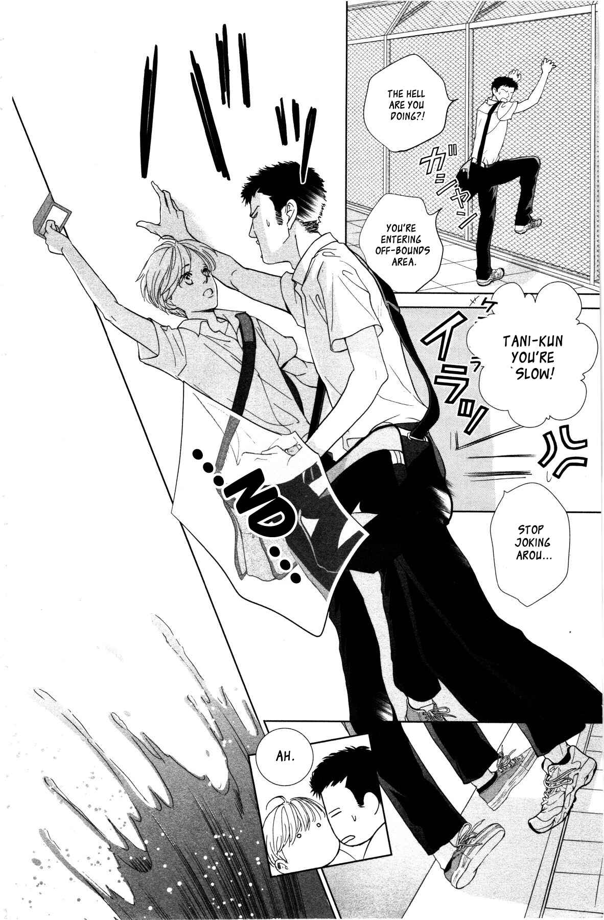 Page 31 Chapter 2 Ouji-sama ni wa Doku ga aru.