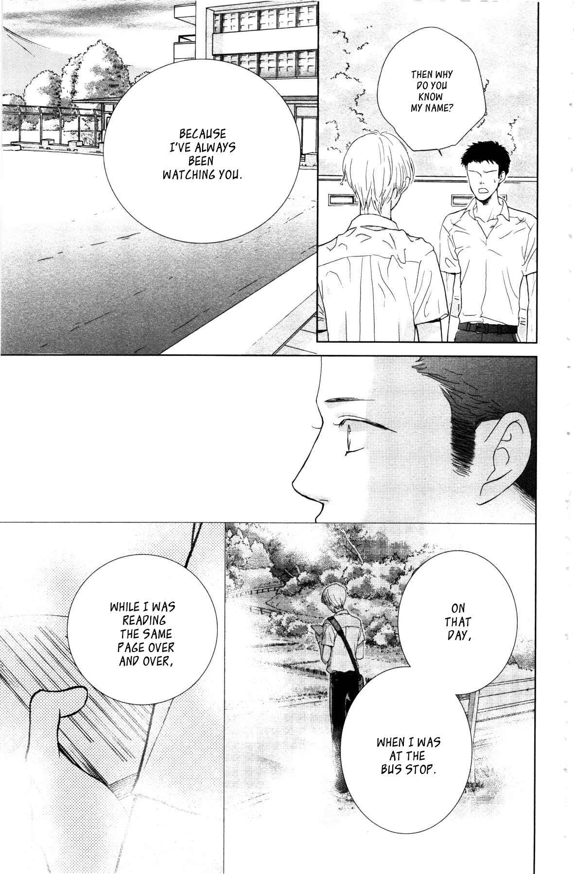 Page 34 Chapter 2 Ouji-sama ni wa Doku ga aru.