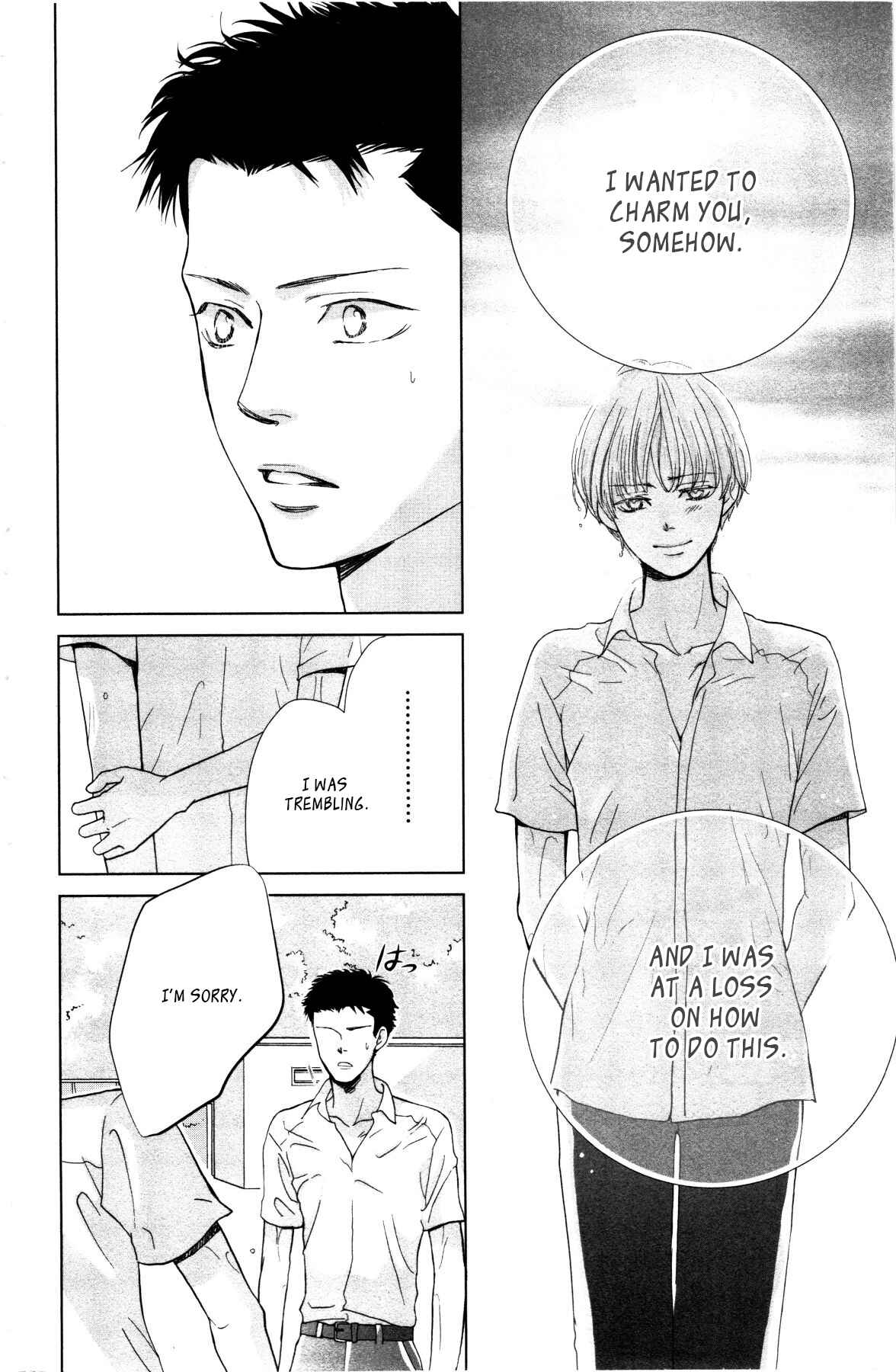 Page 35 Chapter 2 Ouji-sama ni wa Doku ga aru.