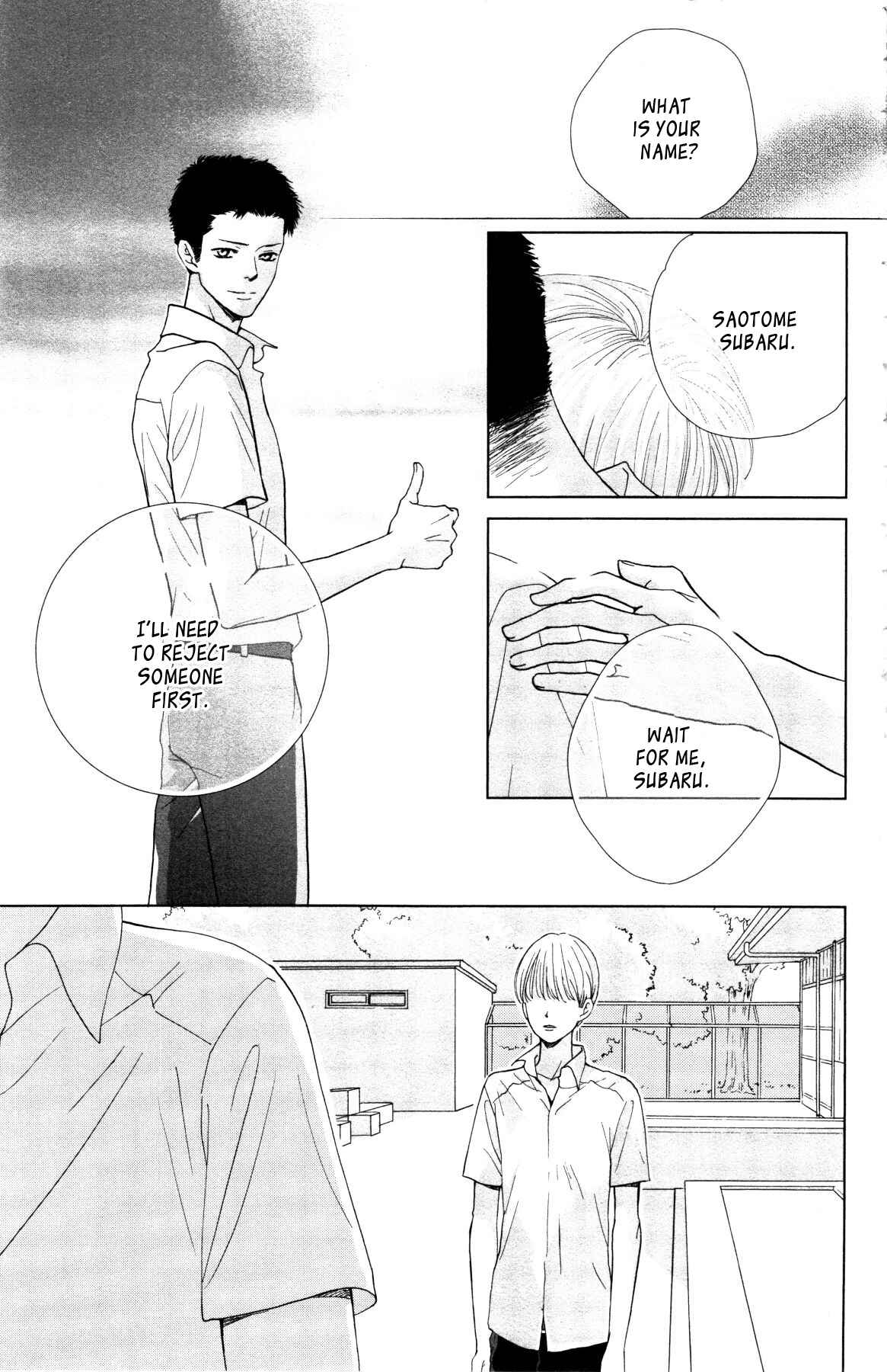 Page 38 Chapter 2 Ouji-sama ni wa Doku ga aru.