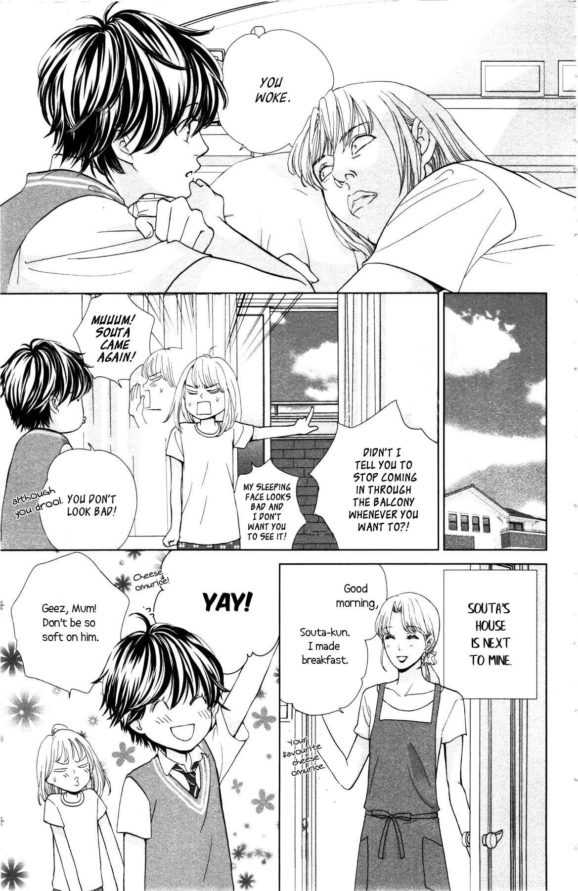 Page 4 Chapter 2 Ouji-sama ni wa Doku ga aru.
