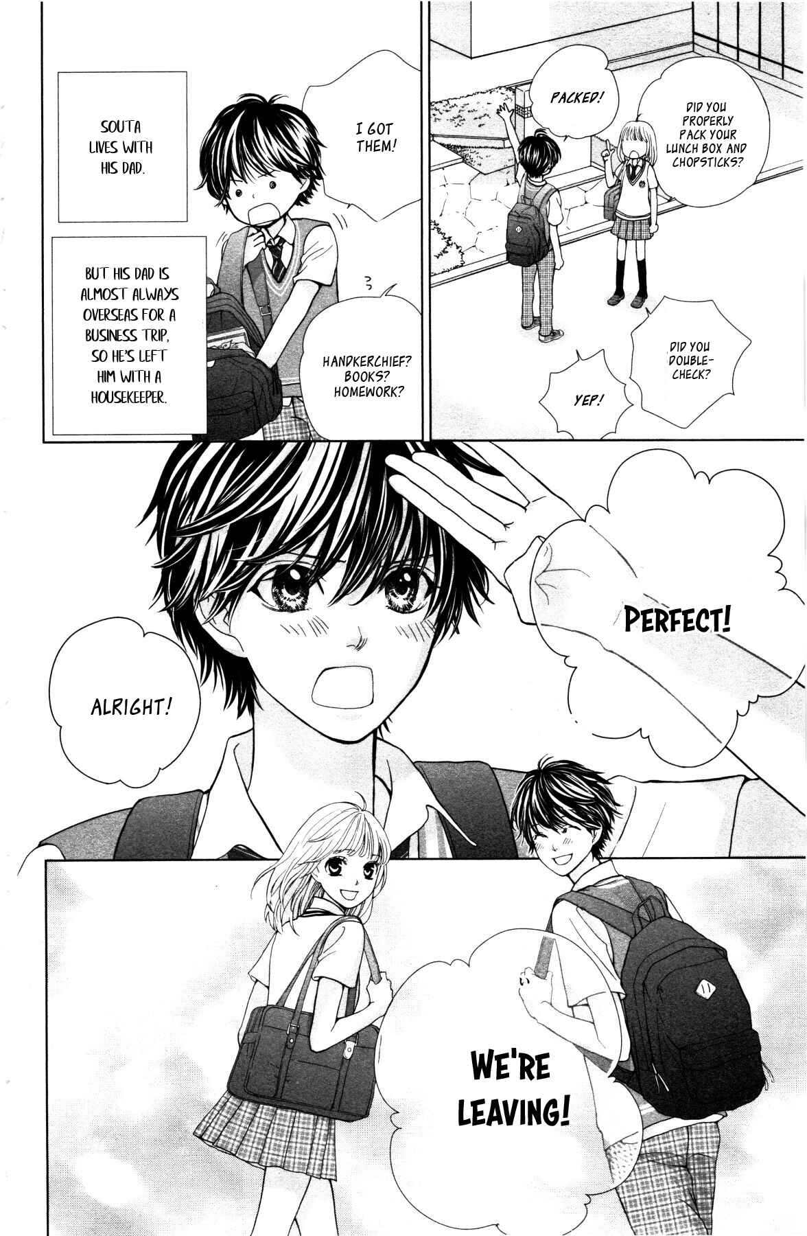 Page 5 Chapter 2 Ouji-sama ni wa Doku ga aru.