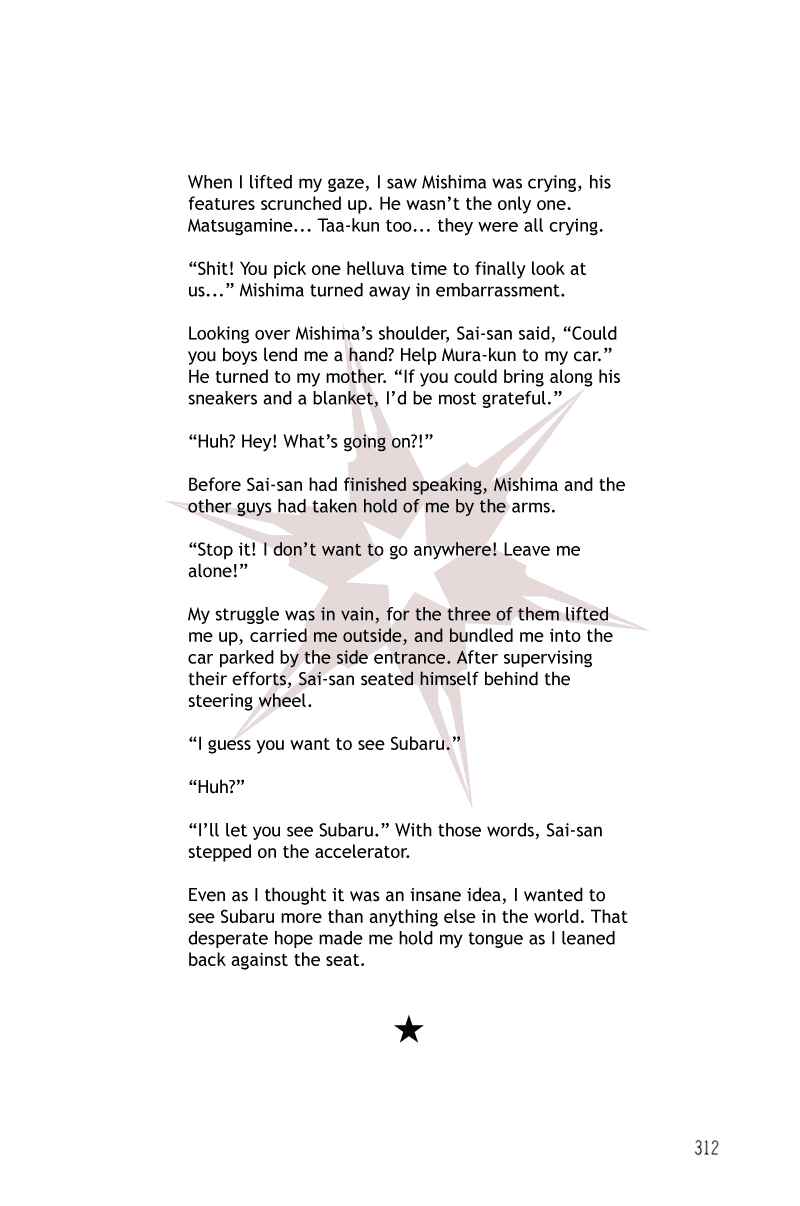 Page 12 Chapter 13.2 Fortunate Son