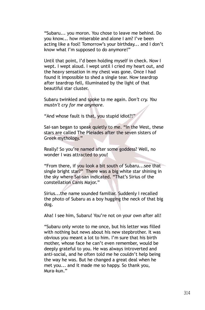 Page 14 Chapter 13.2 Fortunate Son