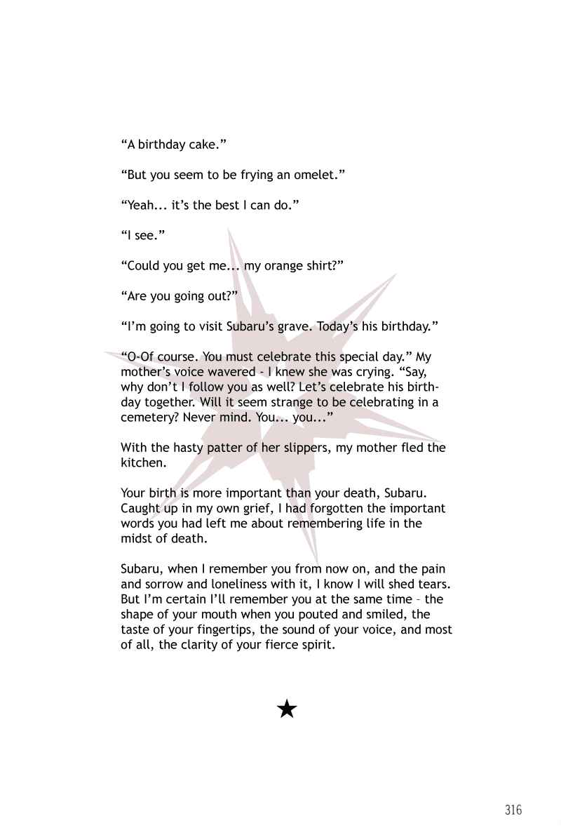 Page 16 Chapter 13.2 Fortunate Son