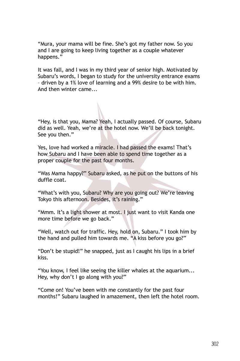 Page 2 Chapter 13.2 Fortunate Son