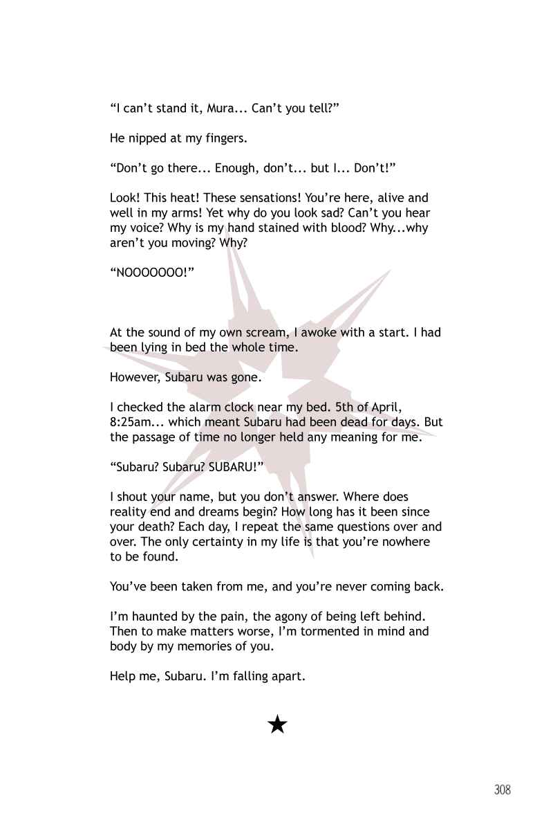 Page 8 Chapter 13.2 Fortunate Son