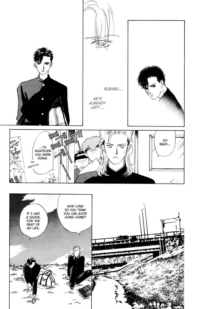 Page 10 Chapter 6 Fortunate Son