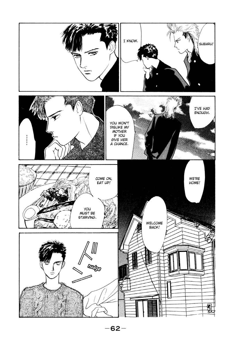 Page 11 Chapter 6 Fortunate Son