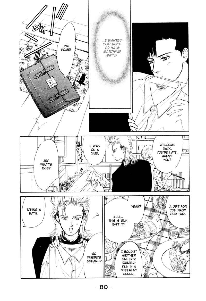 Page 29 Chapter 6 Fortunate Son