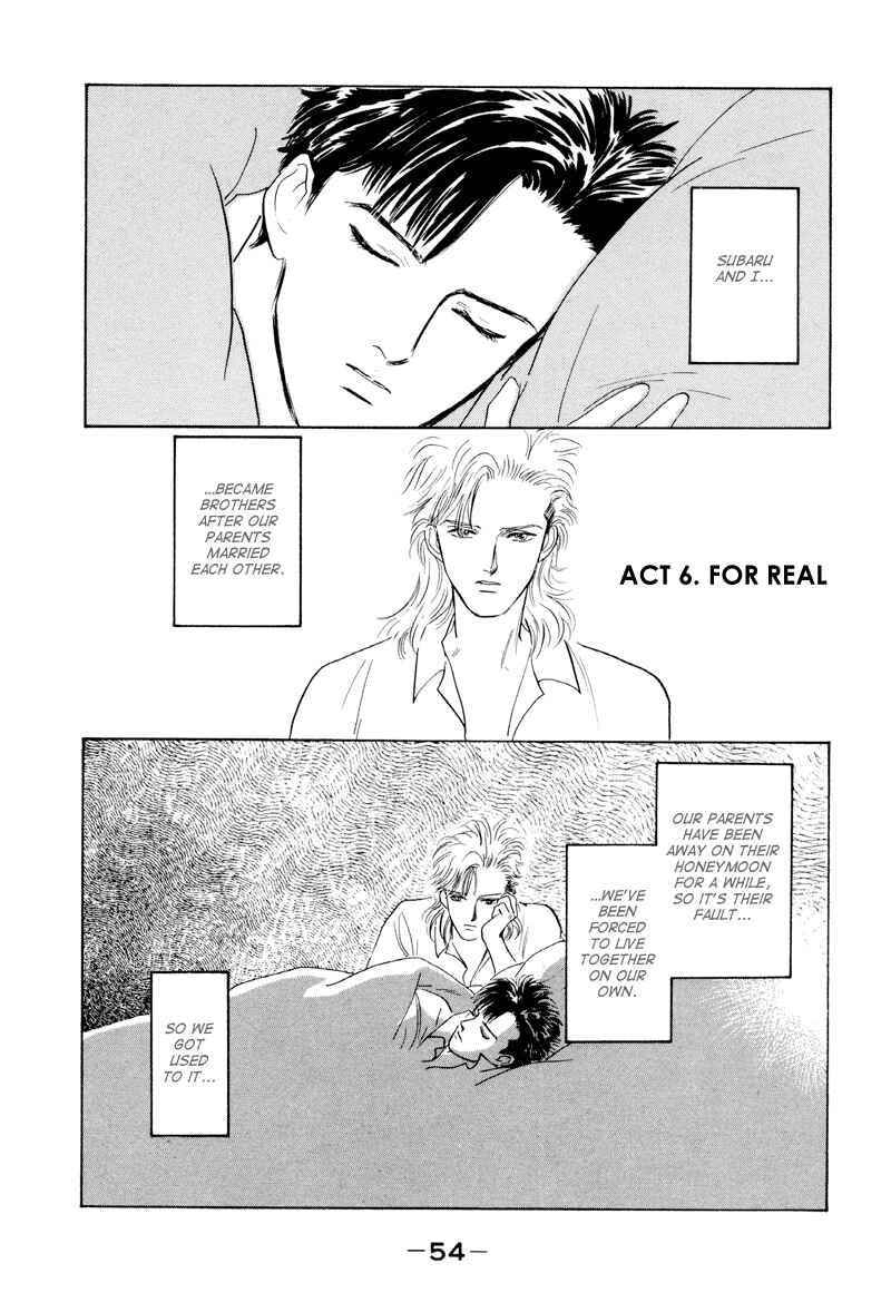 Page 3 Chapter 6 Fortunate Son