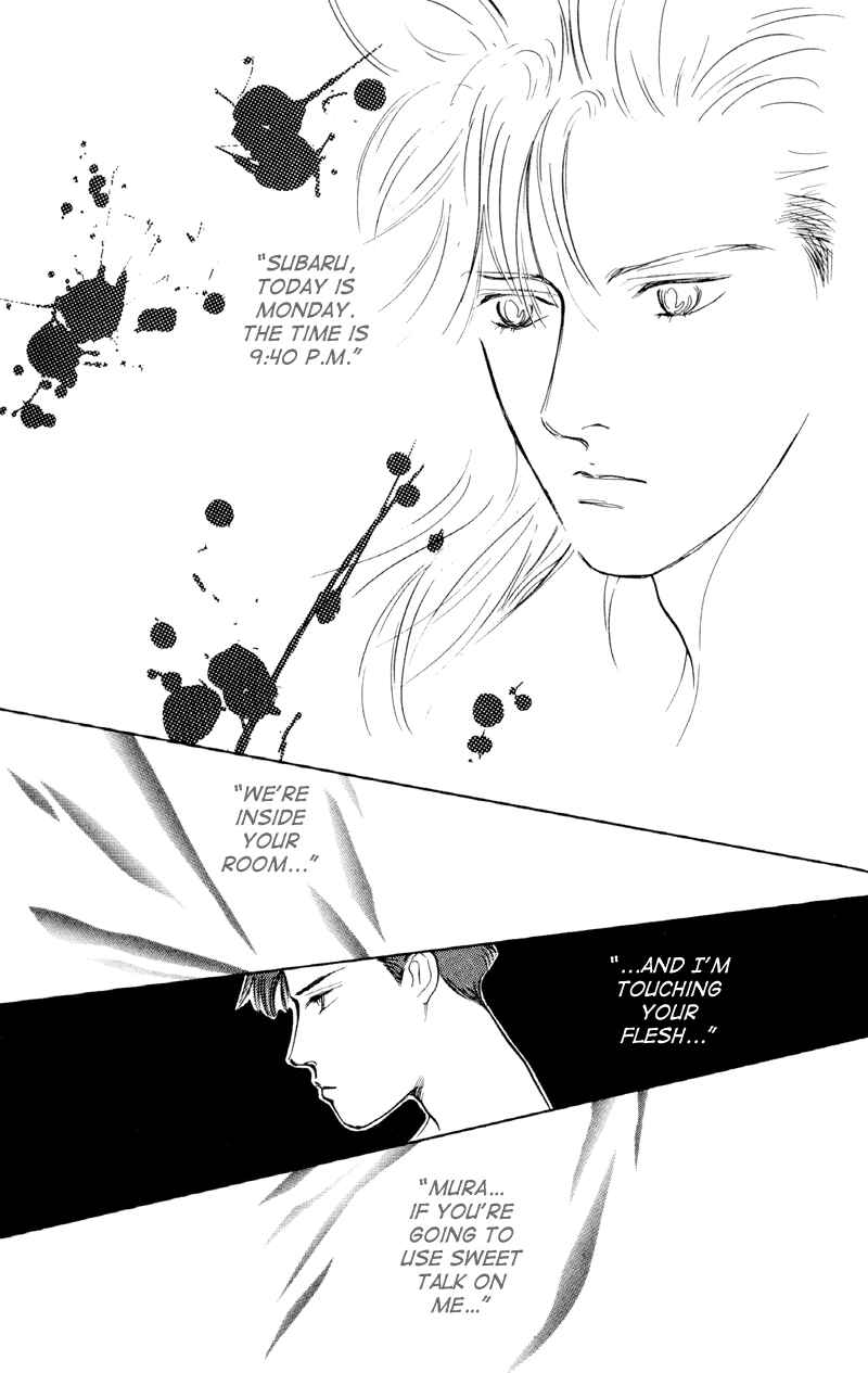 Page 38 Chapter 6 Fortunate Son