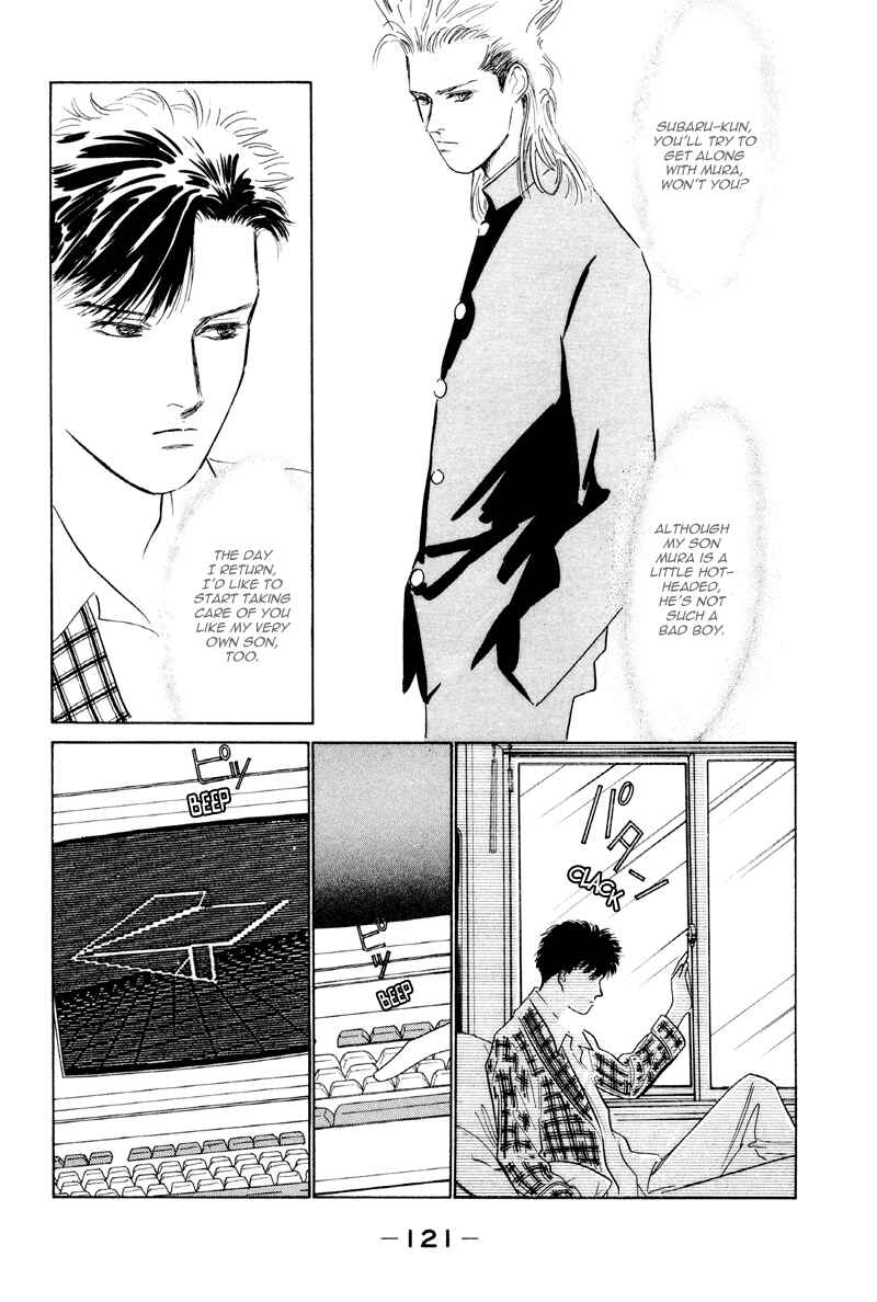 Page 20 Chapter 3 Fortunate Son