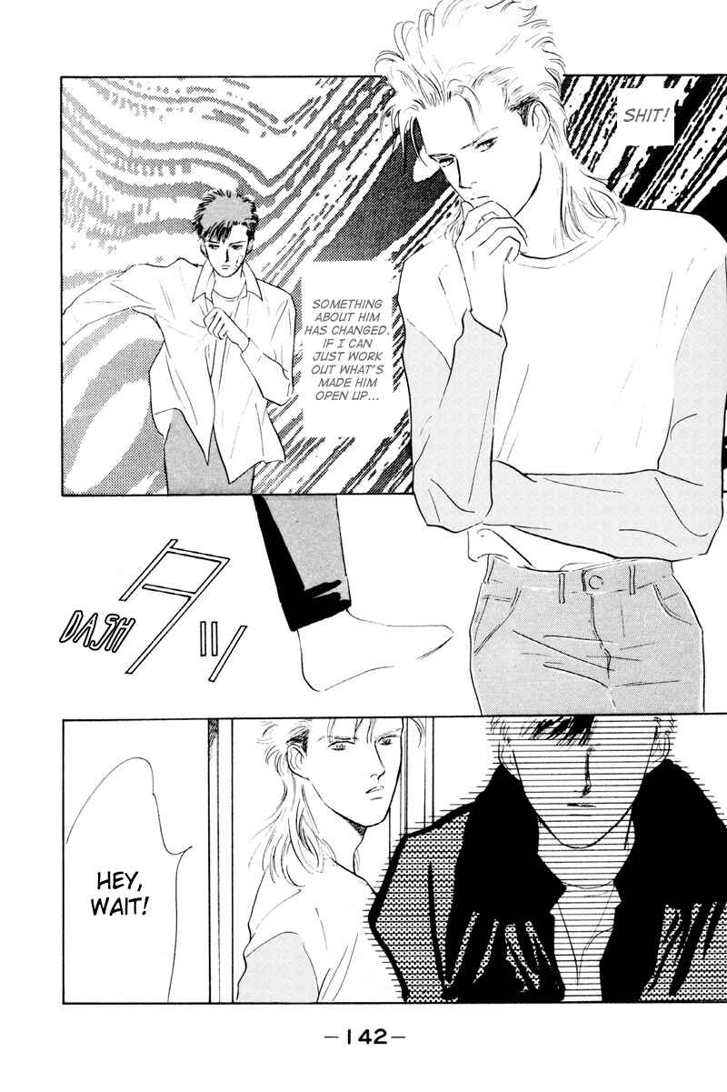 Page 41 Chapter 3 Fortunate Son