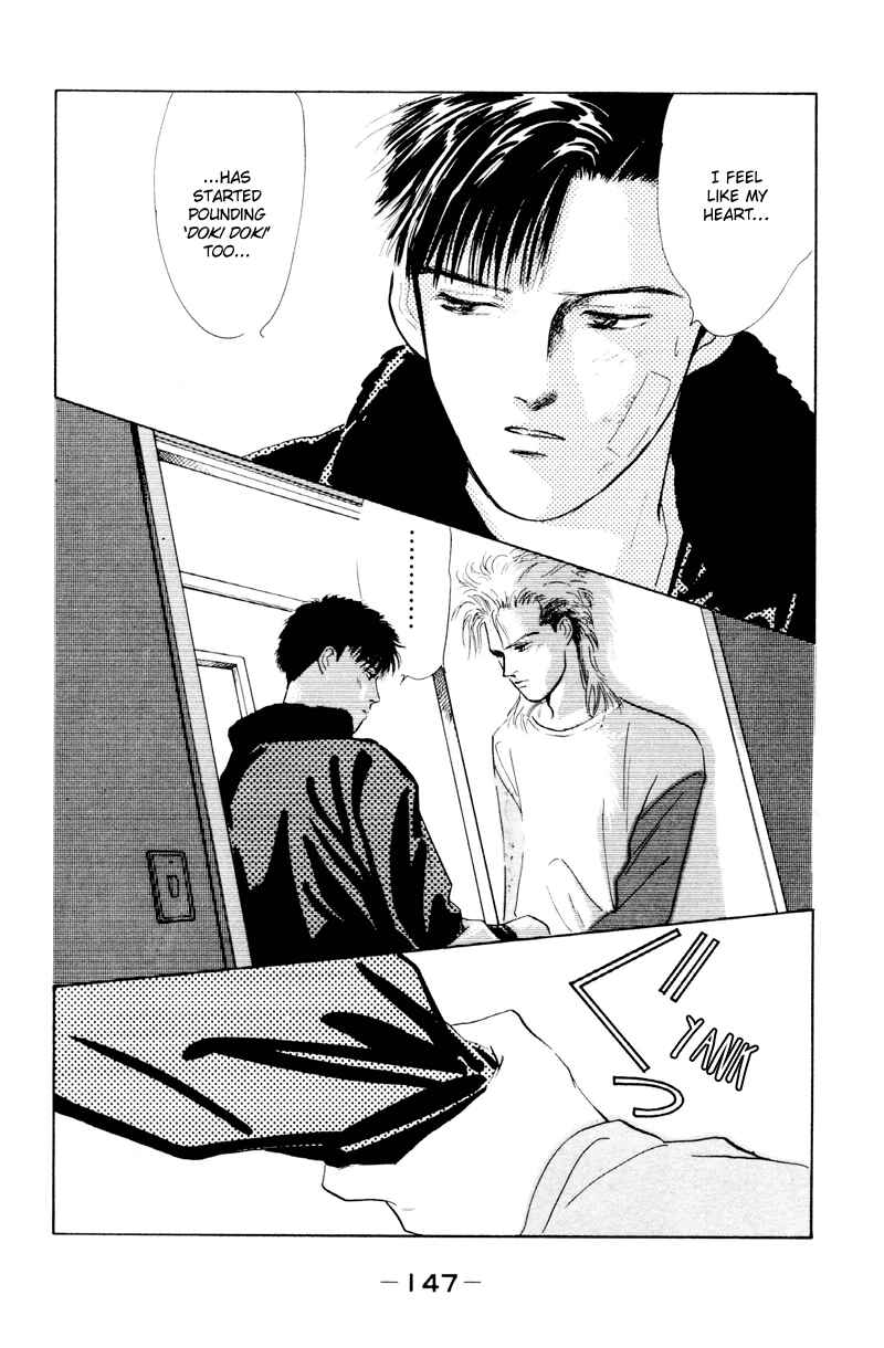 Page 46 Chapter 3 Fortunate Son