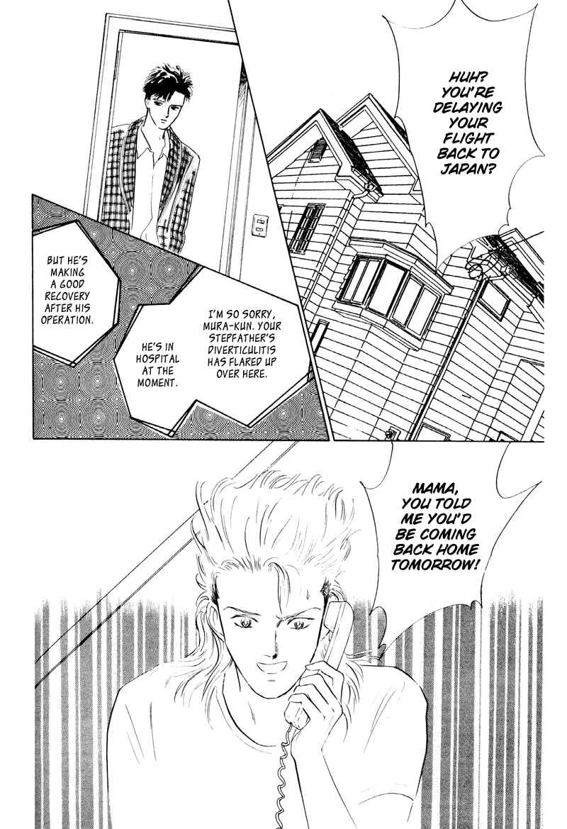 Page 7 Chapter 3 Fortunate Son