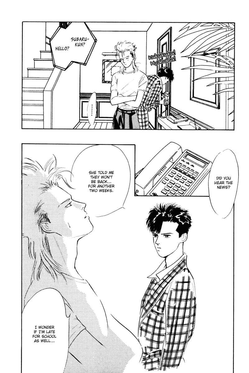 Page 9 Chapter 3 Fortunate Son