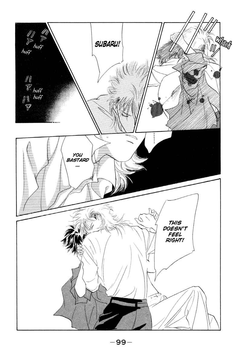 Page 11 Chapter 7 Fortunate Son