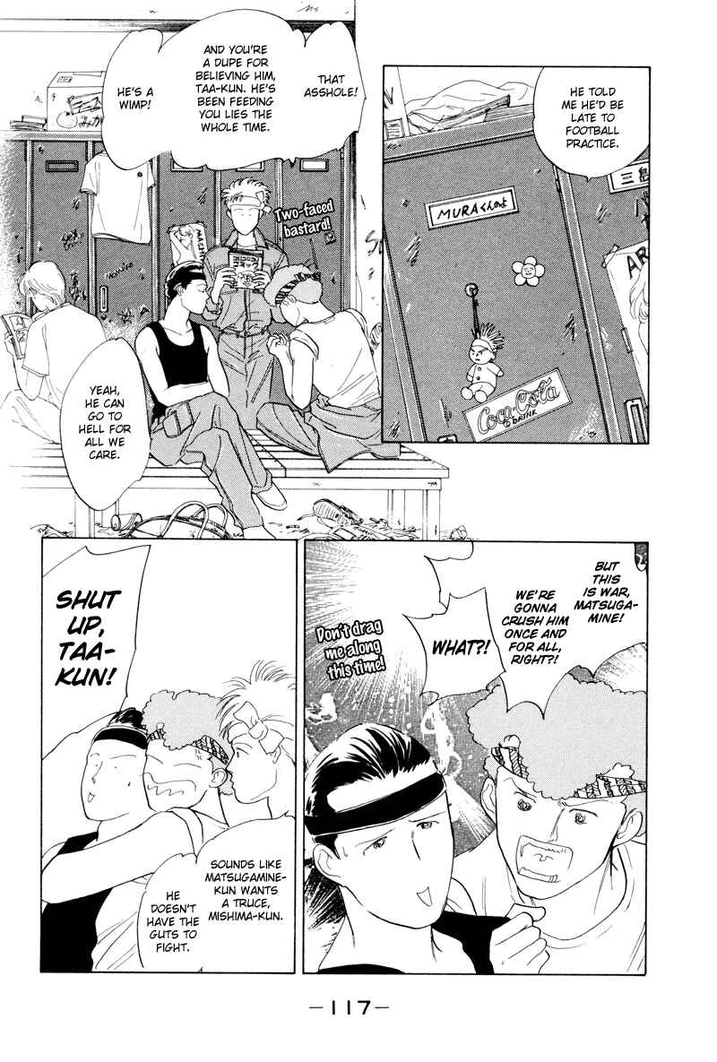 Page 29 Chapter 7 Fortunate Son