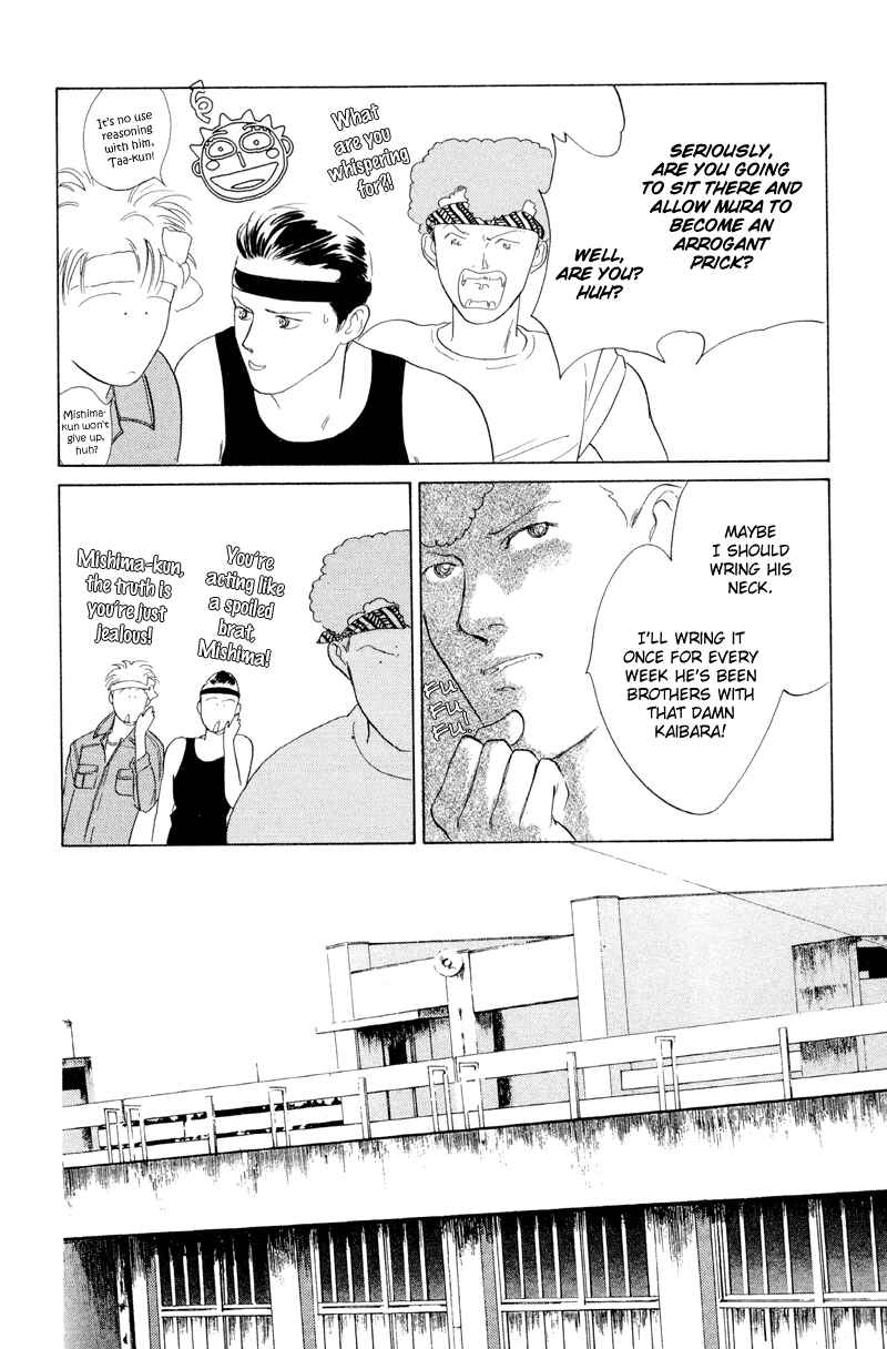 Page 30 Chapter 7 Fortunate Son