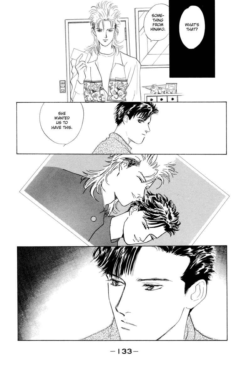 Page 45 Chapter 7 Fortunate Son